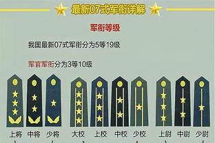 拉涅利：尤文进攻潜力还没被充分挖掘，国米是意甲表现最好队伍